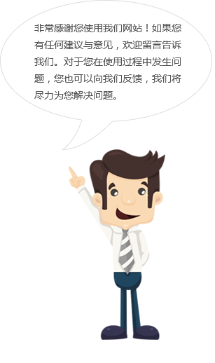B体育直播