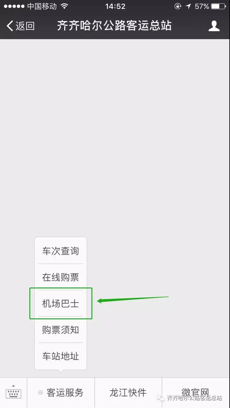 &#66;&#20307;&#32946;&#30452;&#25773;