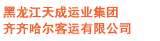 &#66;&#20307;&#32946;&#30452;&#25773;